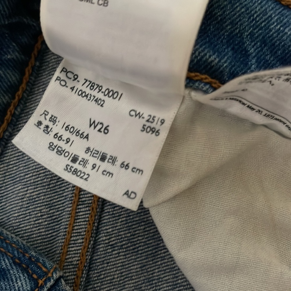 Levi’s Ribcage shorts - Picture 5 of 5